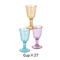 لعبة الاكواب السريعة