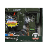 لعبة اسلحة متعددة للاولاد