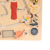 لعبة المتاهة الذكية