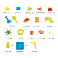 طاولة لعب ماء ورمل