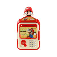 حصالة بنكية إلكترونية للأطفال