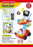 مجموعة المعدات الطبية عربة شاشة الأشعة السينية