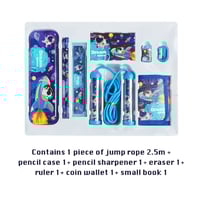 طقم قرطاسية الفضاء