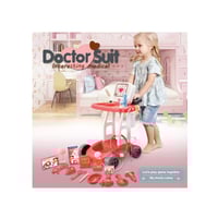 مجموعة طبيب متعددة الوظائف