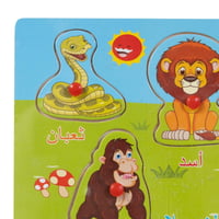 لوح خشبي بأشكال حيوانات