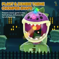 مسدس النبات