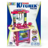 العاب بنات طبخ لعبة