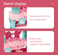 لعبه تسريحه