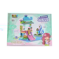 لعبة تركيب المكعبات في مكانها