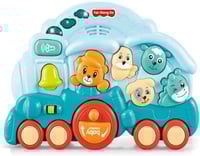 القطار الموسيقي