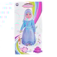 دمية حجاب إسلامي بوظائف عدة