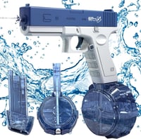 لعبة مسدس ماء