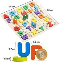 لعب تعليمية خشبية بتصميم احرف