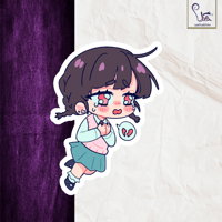 ستيكر سيلين