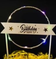 شكل دائرة