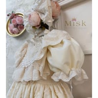 فستان القلب ( خامة الجوبير)