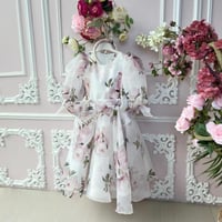 شفون مورد للعمر المحير