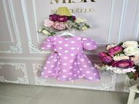 وردي منقط ماما لوما