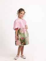 طقم البيتاشيو