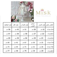 ملكي فخم⚜️ +شنطة وطوق