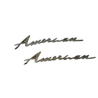 طقم توقيع صب