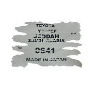 برنت تويوتا منشف