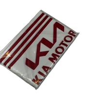 اكياس الصيانه كيا مقاعد امامي قطعتين