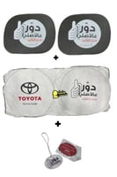 عرض 4 قطع دور ع الاصلي