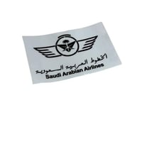 استكر الخطوط العربية السعودية