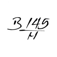 كتابه وكاله جاهزه اللون ابيض