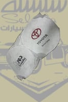 شماسه تايوتا دور ع الاصلي