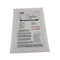 برنت كيا الجبر