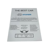 برنت هواندي