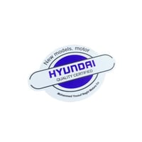 استكر هواندي