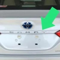 كتابة كامري ع الشنطه طبق الاصل