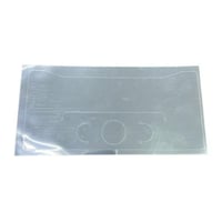 استكر حماية PPF مسجل البازعي