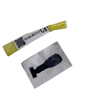 كيس مثبت السرعه