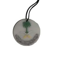 تعليقه مرايا السعوديه