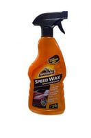 سبيد واكس لمعه عاليه