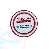 استكر وكاله عبداللطيف جميل