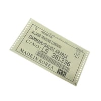 برنت كيا الجبر