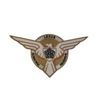 استكر لكزس داخلي