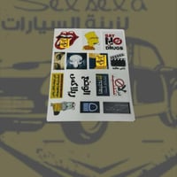 مجموعة 14 استيكرات