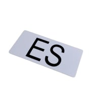 لوحه ES