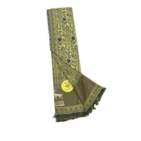 شال ابو غزاله الاصلي / بني فاتح