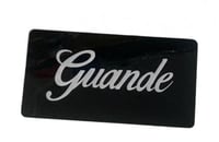 لوحه قراندي