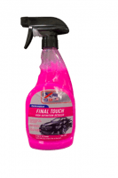 واكس بعد الغسيل