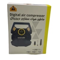 منفاخ هواء سفاري ديجتال