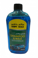 شامبو واكس 500 مل