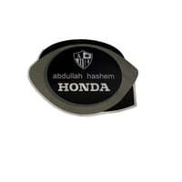 استكر هواندا